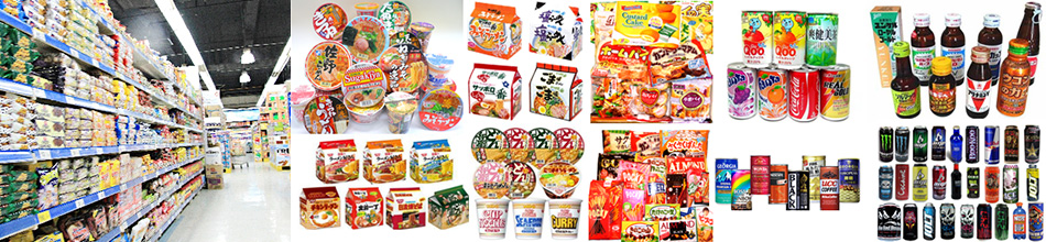 冷凍食品