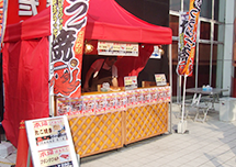 兵庫県三ノ宮 某所