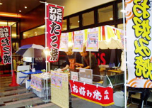 兵庫県神戸市内 某所