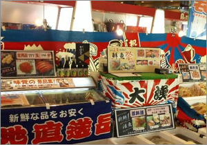 集客イベントを低コストで企画運営